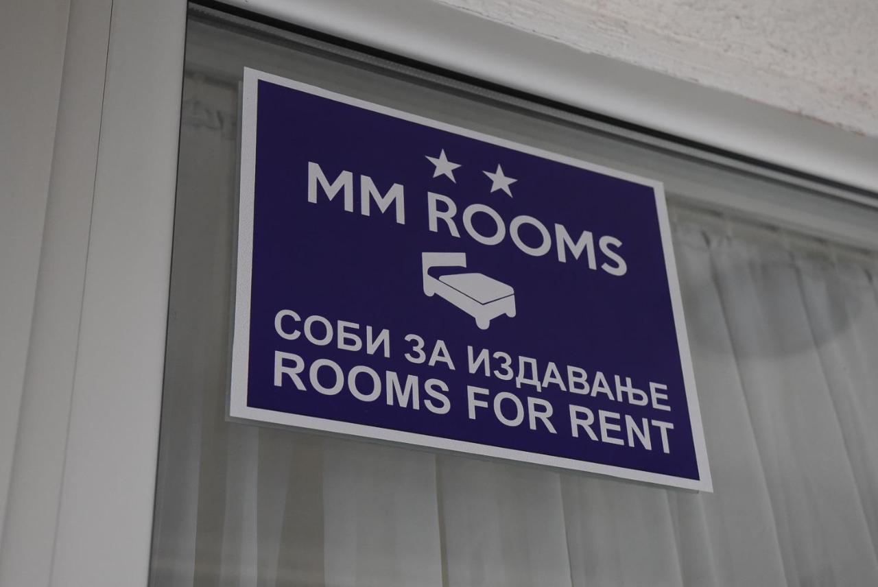 City Boutique Rooms スコピエ エクステリア 写真