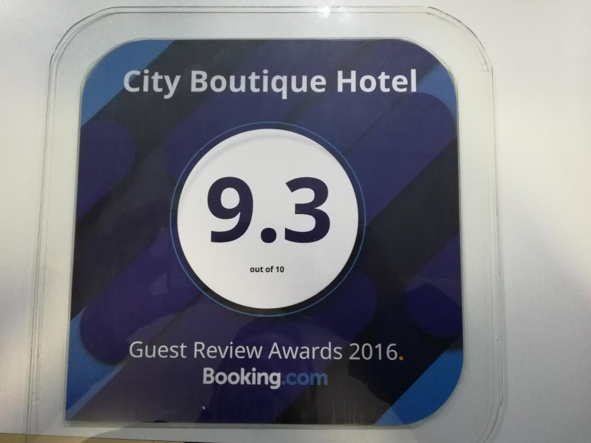 City Boutique Rooms スコピエ エクステリア 写真