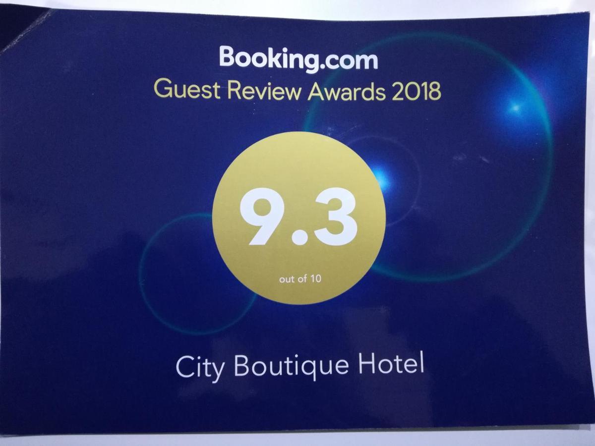 City Boutique Rooms スコピエ エクステリア 写真